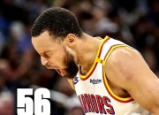 库里重要时刻表现优异，德国队带队取胜！的简单介绍