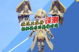 Karsa焦点对战，费德勒与70激战独行侠分钟，重返赛场胜负难料！