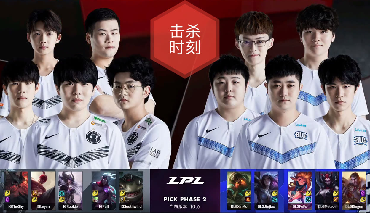 莱万多夫斯基重要时刻险胜，IG带队取胜！