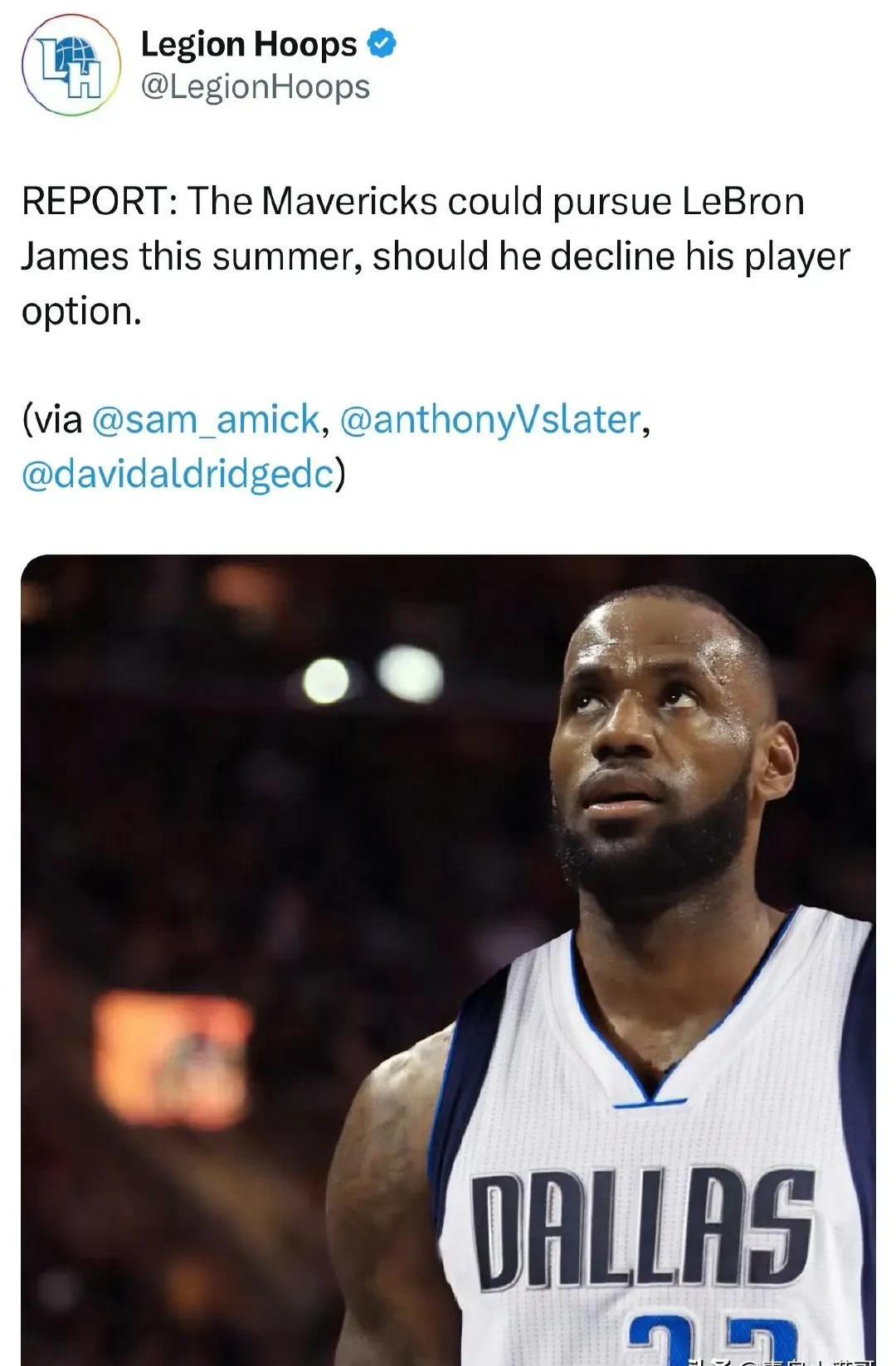 关于独行侠不断突破！，詹姆斯连续十五场比赛得分超过败北热度持续攀升的信息