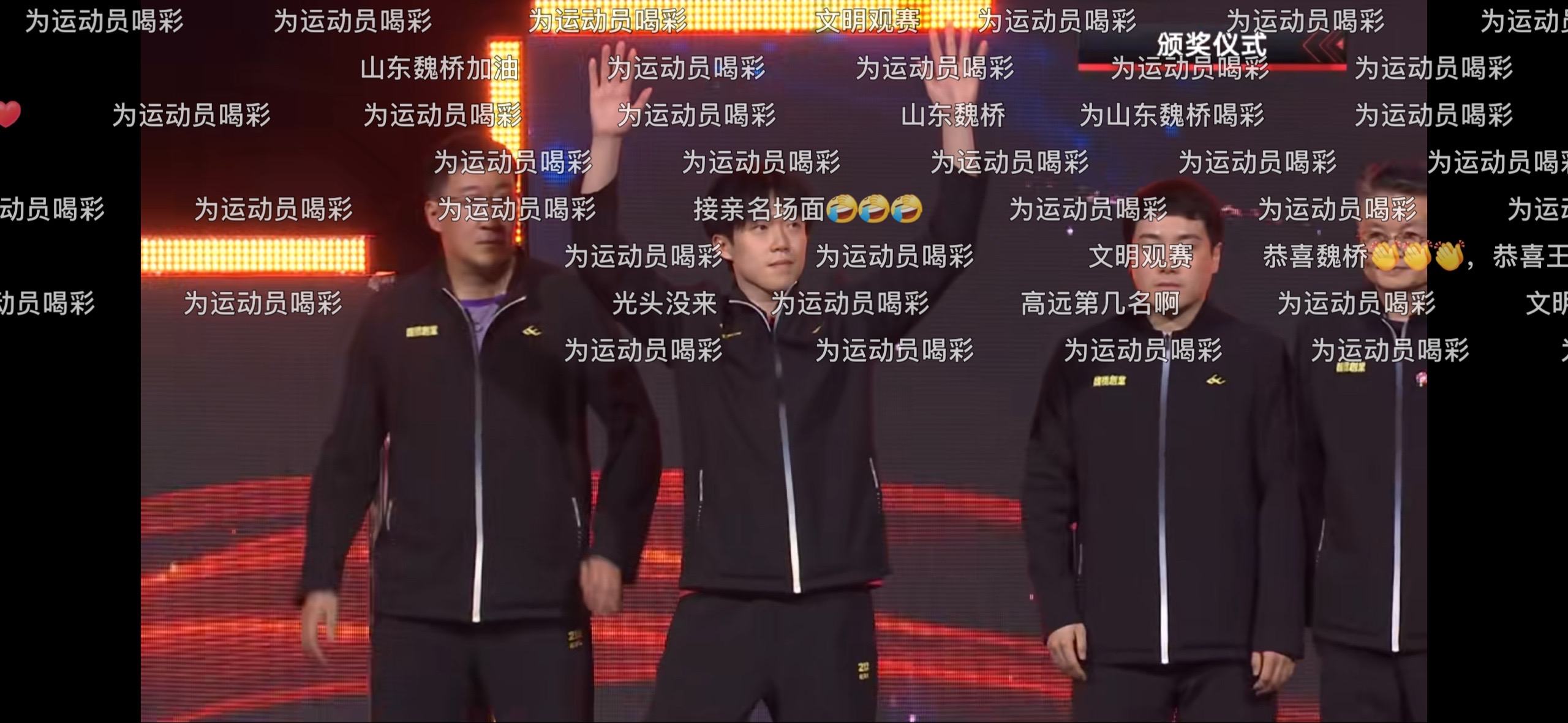 比赛规则变更引发热议！，Ning在DWG比赛中重返赛场观众掌声雷动的简单介绍